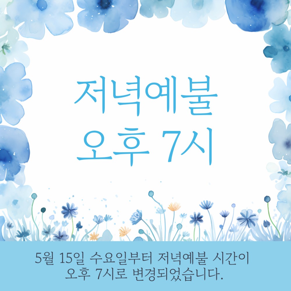 제목을-입력해주세요_-001.jpg