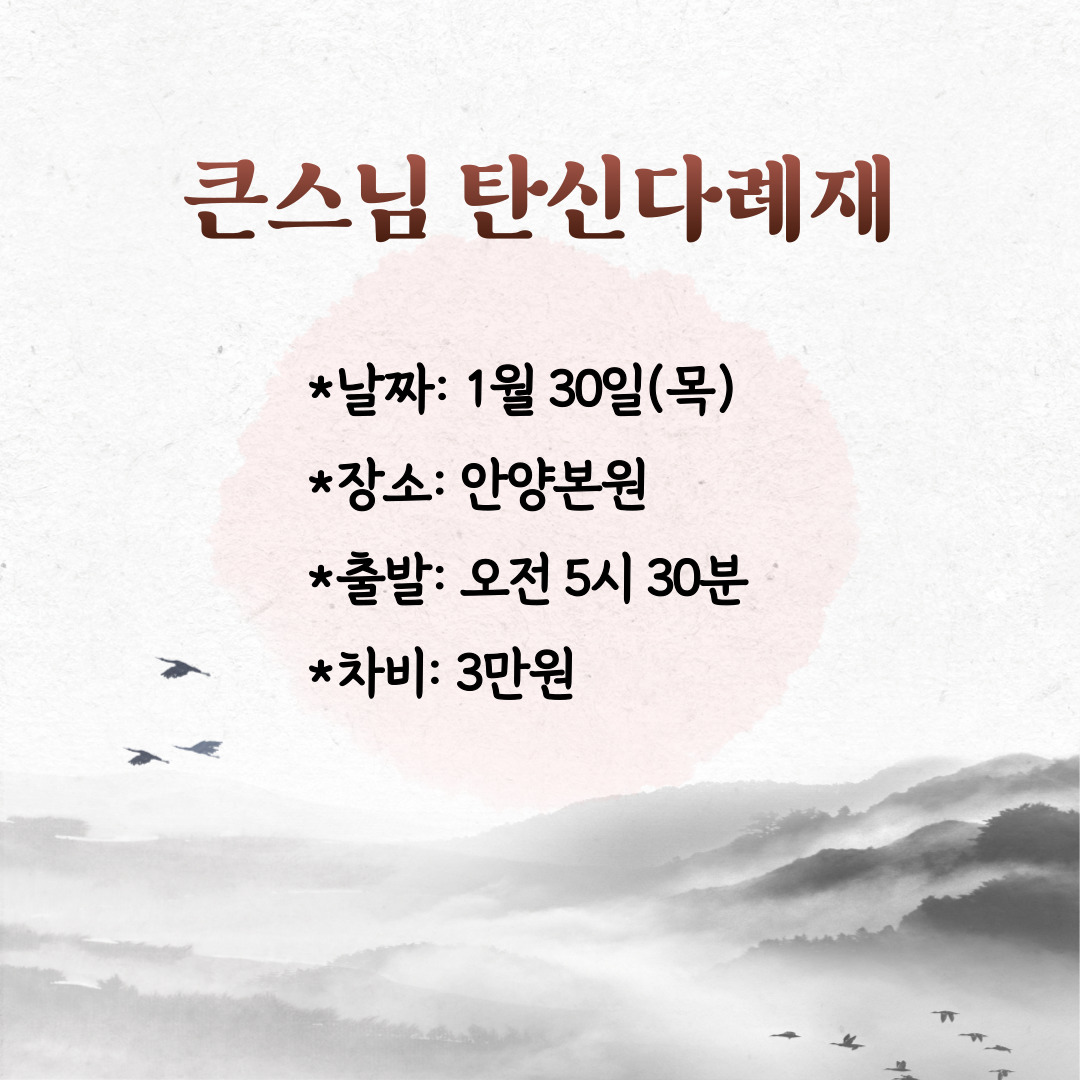 제목을-입력해주세요_-001.jpg