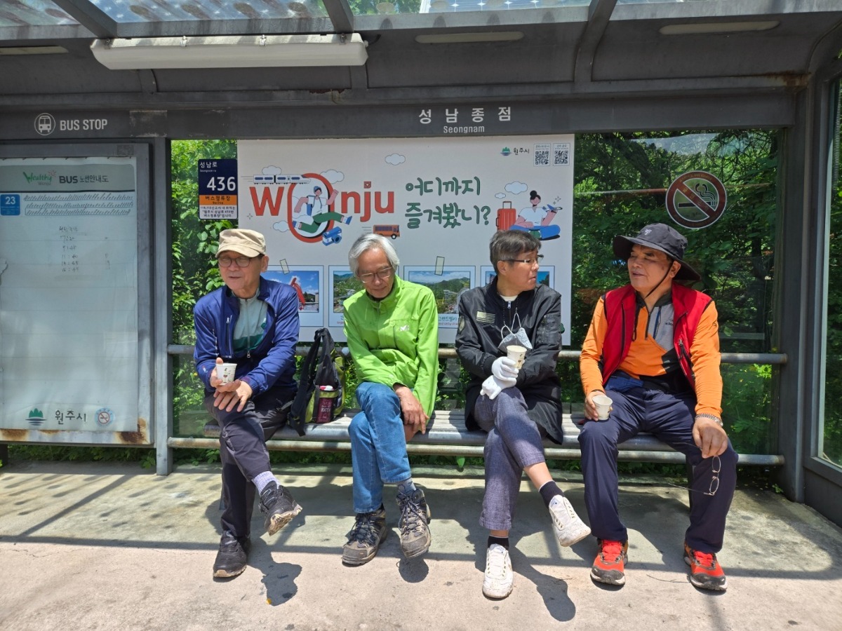 KakaoTalk_20250527_200930112.jpg