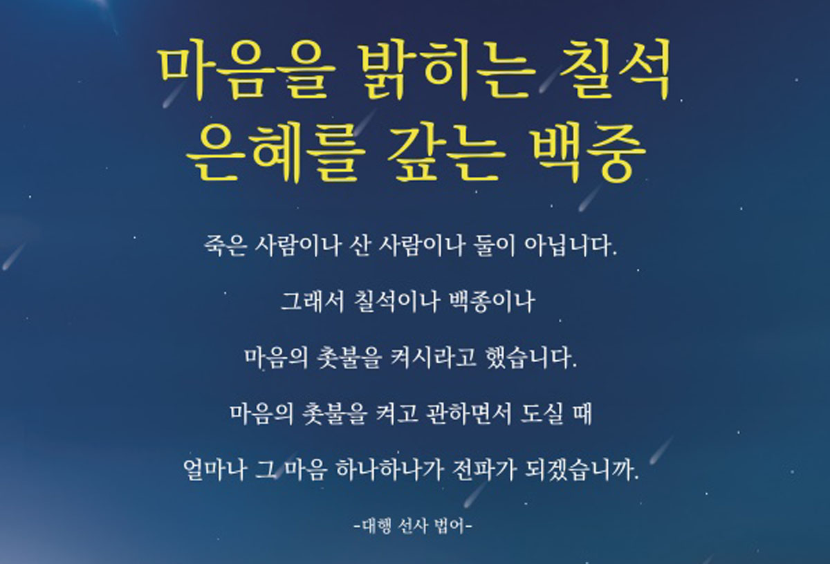 칠6666.jpg