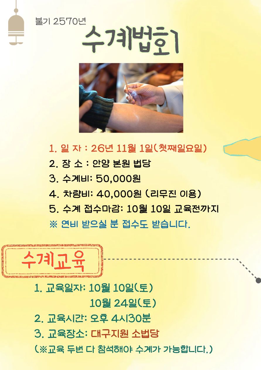 제목을 입력해주세요..jpg